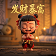 瓦力机器人电影名字叫什么